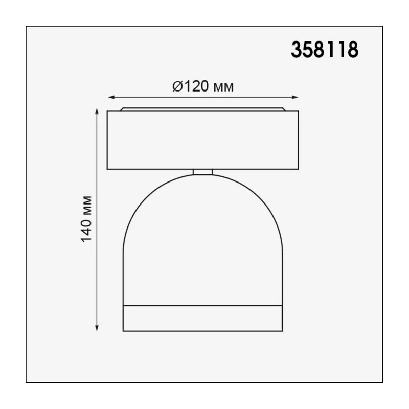 358118 STREET NT19 367 темно-серый  Ландшафтный светильник IP65 LED 3000К 10W 100-240V GALEATI 2