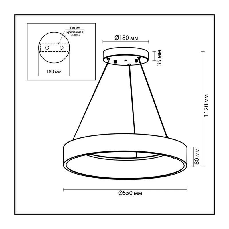 4066/50L L-VISION ODL19 000 белый/серый Люстра с ДУ LED 50W 220V SOLE 3