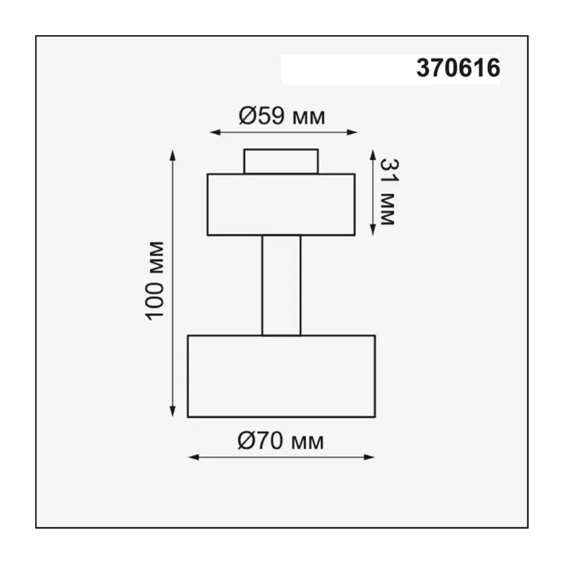 370616 KONST NT19 149 черный Корпус накладной IP20 GU10 50W 220V UNIT 3