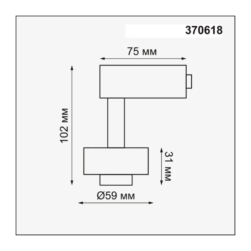 370618 KONST NT19 149 черный Корпус трековый однофазный IP20 GU10 50W 220V UNIT 3