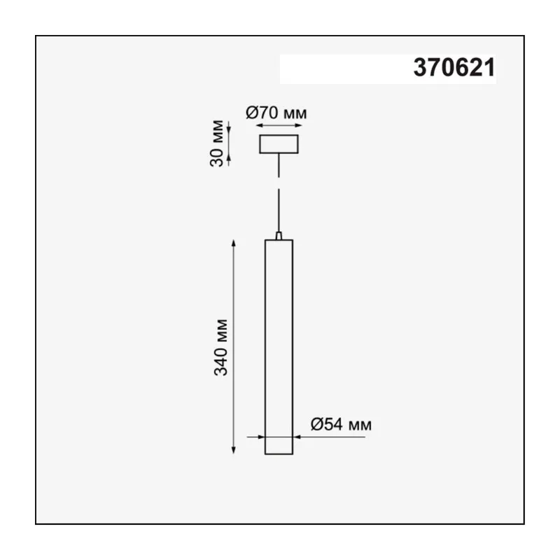 370621 OVER NT19 460 белый Накладной светильник, длина провода 1м IP20 GU10 50W 220V PIPE 3