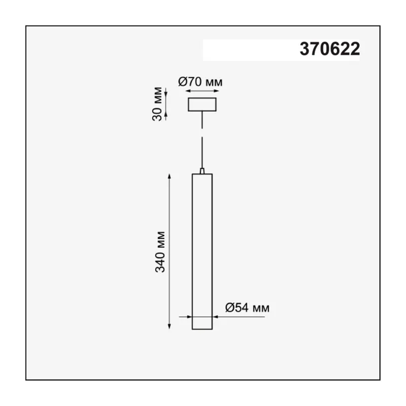 370622 OVER NT19 460 черный Накладной светильник, длина провода 1м IP20 GU10 50W 220V PIPE 2