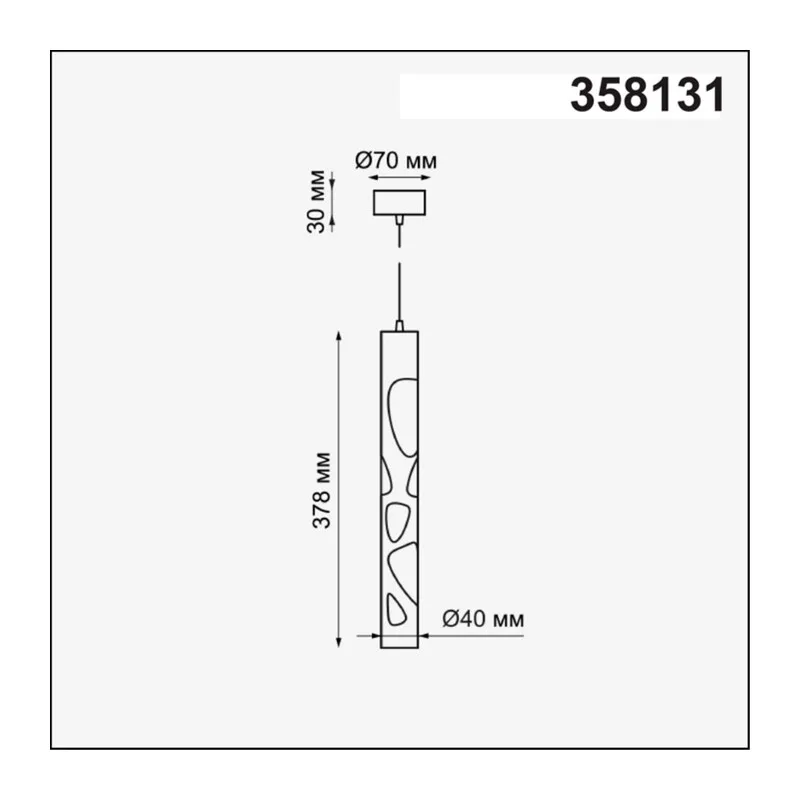 358131 OVER NT19 436 белый Накладной светильник, длина провода 1м IP20 LED 4000K 20W 160 - 265V ARTE 2