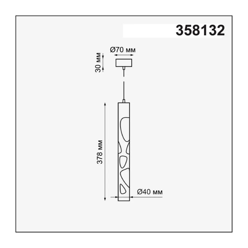 358132 OVER NT19 436 черн Накладной светильник, длина провода 1м IP20 LED 4000K 20W 160 - 265V ARTE 2