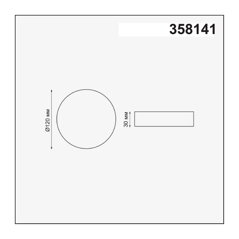 358141 SPOT NT19 562 белый Встраиваемый светильник IP20 LED 3000K 12W 85 - 265V MON 2