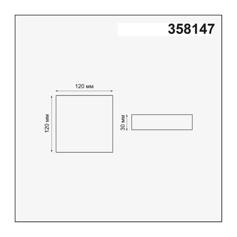 358147 SPOT NT19 563 белый Встраиваемый светильник IP20 LED 3000K 12W 85 - 265V MON 2