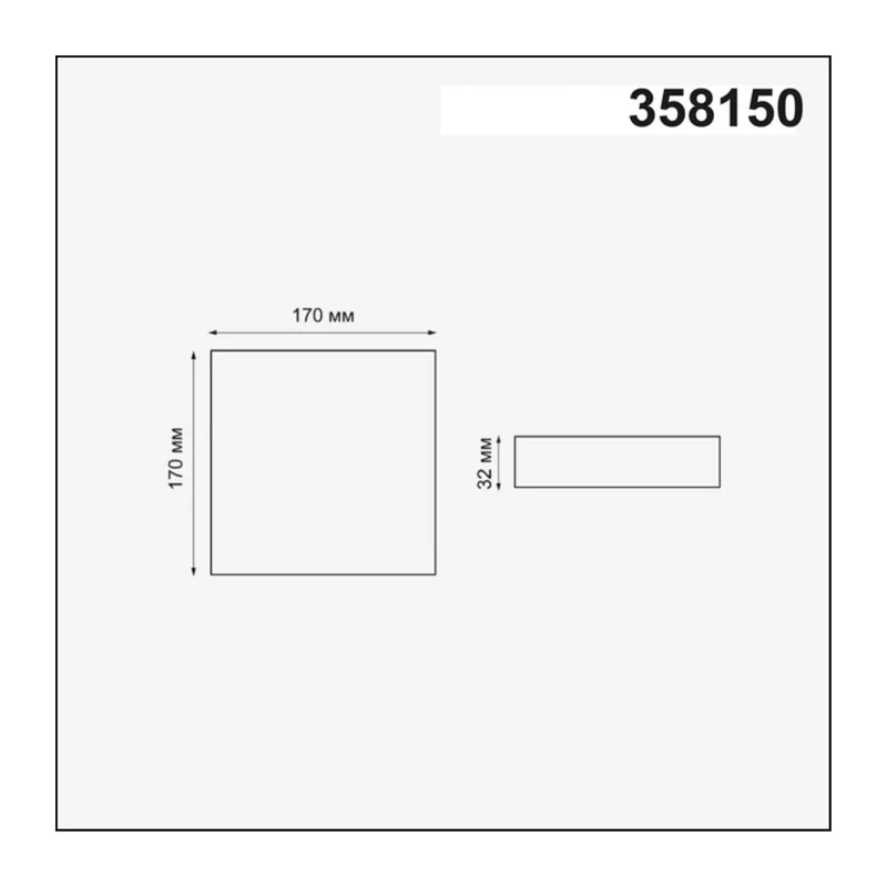 358150 SPOT NT19 563 белый Встраиваемый светильник IP20 LED 4000K 18W 85 - 265V MON 2