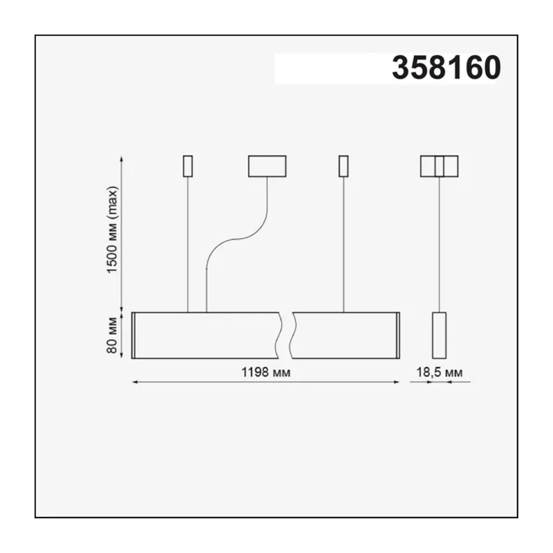 358160 OVER NT19 408 черный Подвесной светильник IP20 LED 4000K 40W 220-240V ITER 3