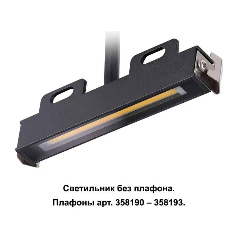 358189 STREET NT19 768 черный Ландшафтный светильник IP65 LED 4000K 6W 220В MURO 2