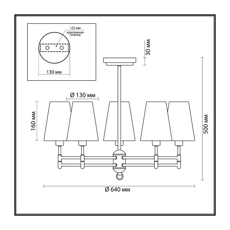 4436/5C NEOCLASSI LN26 073 золотой, белый Люстра потолочная E14 5*40W 220V DORIS 5