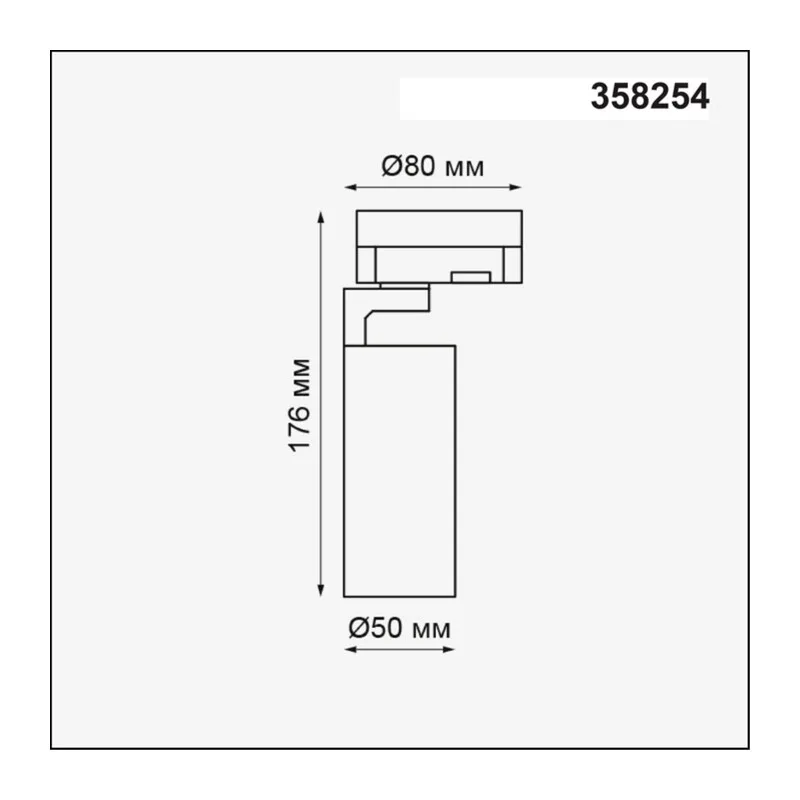 358254 PORT NT19 268 черный Трехфазный трековый светодиодный светильник IP20 LED 10W 220-240V HELIX 2