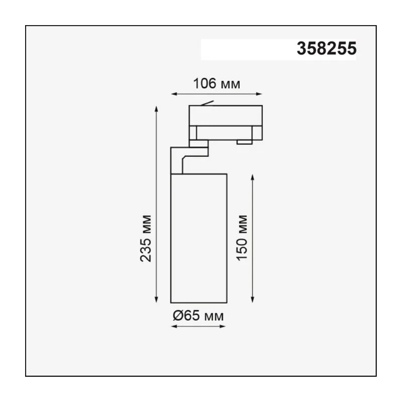 358255 PORT NT19 268 белый Трехфазный трековый светодиодный светильник IP20 LED 20W 220-240V HELIX 2
