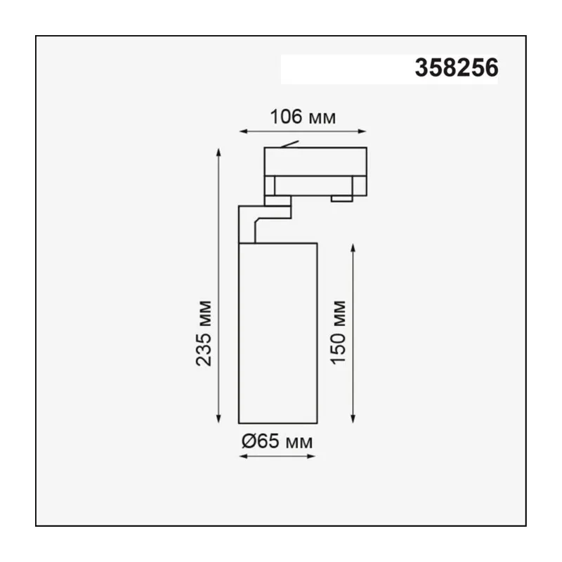 358256 PORT NT19 268 черный Трехфазный трековый светодиодный светильник IP20 LED 20W 220-240V HELIX 2