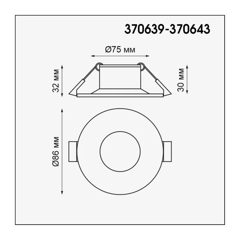 370640 SPOT NT19 540 белый Встраиваемый светильник IP20 GU10 50W 220V METIS 3