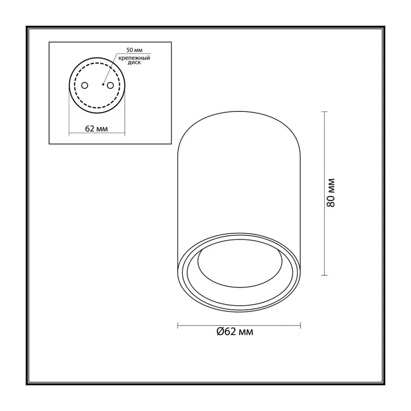 4206/1C HIGHTECH ODL20 327 белый/металл Потолочный светильник GU10 50W IP54 AQUANA 3
