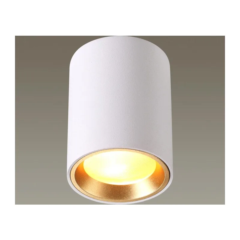 4206/1C HIGHTECH ODL20 327 белый/металл Потолочный светильник GU10 50W IP54 AQUANA 2