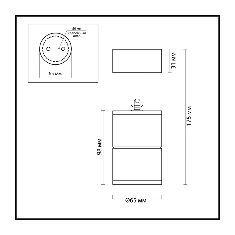 4207/1C HIGHTECH ODL20 327 черный/металл Настенно-потолочный светильник LED GU10 10W IP54 CORSUS 3