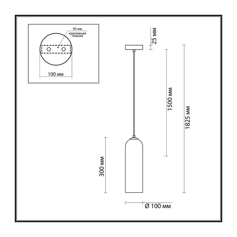 4641/1 PENDANT ODL20 407 золотой/синий Подвес E27 60W 220V VOSTI 5