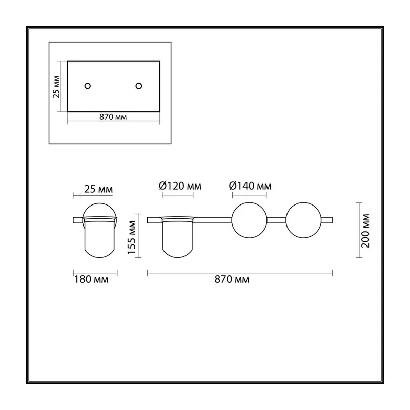 4681/2W WALLI ODL20 463 черный/белый Настенный светильник E14 2*40W 220V FLOWER 5