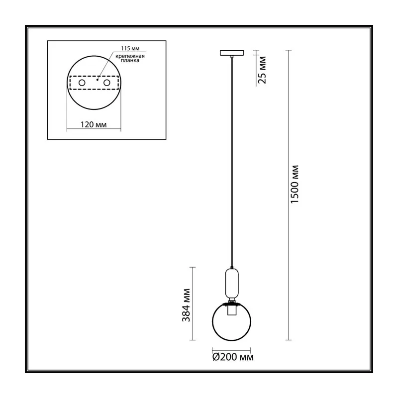 4669/1 PENDANT ODL20 393 золотой/белый Подвес E27 1*40W (тип лампы СВЕЧА ) 220V OKIA 4
