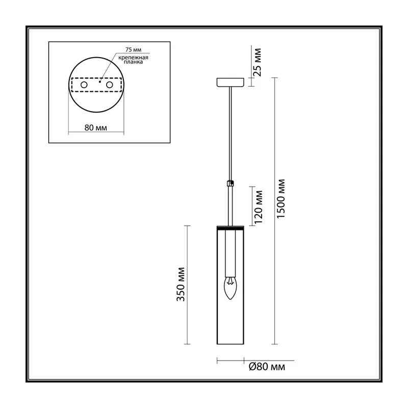 4693/1 PENDANT ODL20 000 золотой/янтарный Подвес E14 1*40W KLUM 4