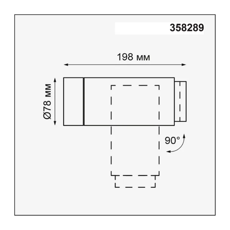 358289 STREET NT19 696 темно-серый Ландшафтный светильник IP54 LED 4000K 9W 220-240V KAIMAS 5