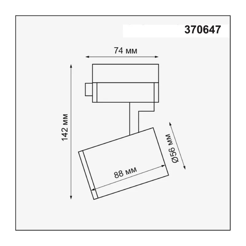 370647 PORT NT19 293 черный Светильник трековый однофазный трехжильный IP20 GU10 50W 220V GUSTO 3