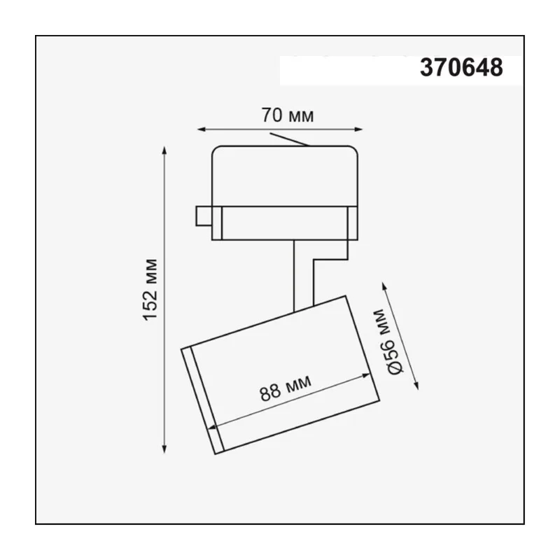370648 PORT NT19 319 белый Светильник трёхфазный трековый IP20 GU10 50W 220V GUSTO 2