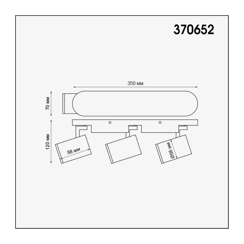 370652 OVER NT19 476 белый Светильник накладной IP20 GU10 3*50W 220V GUSTO 2
