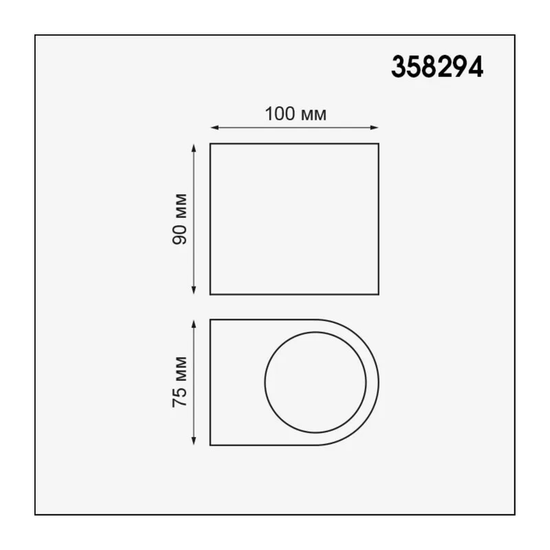 358294 STREET NT19 746 черный Ландшафтный светильник IP65 LED 4000K 4W+4W 220V OPAL 3