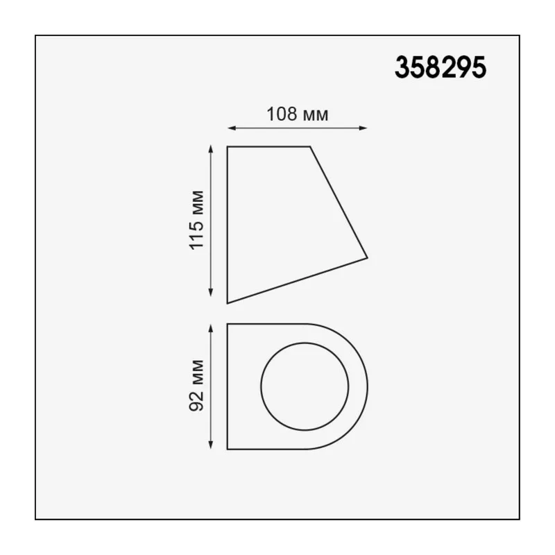 358295 STREET NT19 746 черный Ландшафтный светильник IP65 LED 4000K 4W 220V OPAL 3