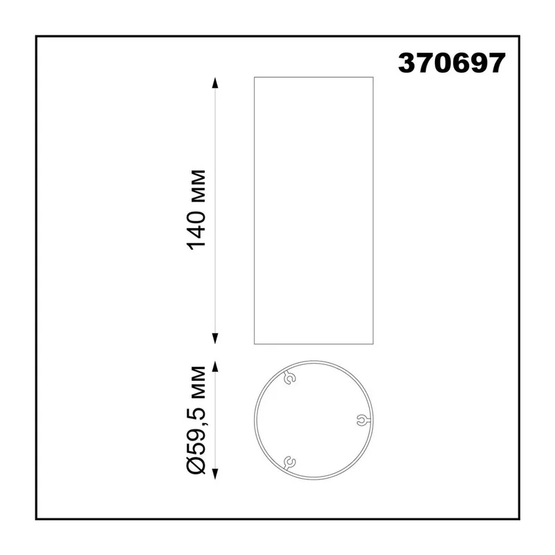 370697 KONST NT19 173 хром Плафон для арт. 370681-370693 IP20 UNITE 4