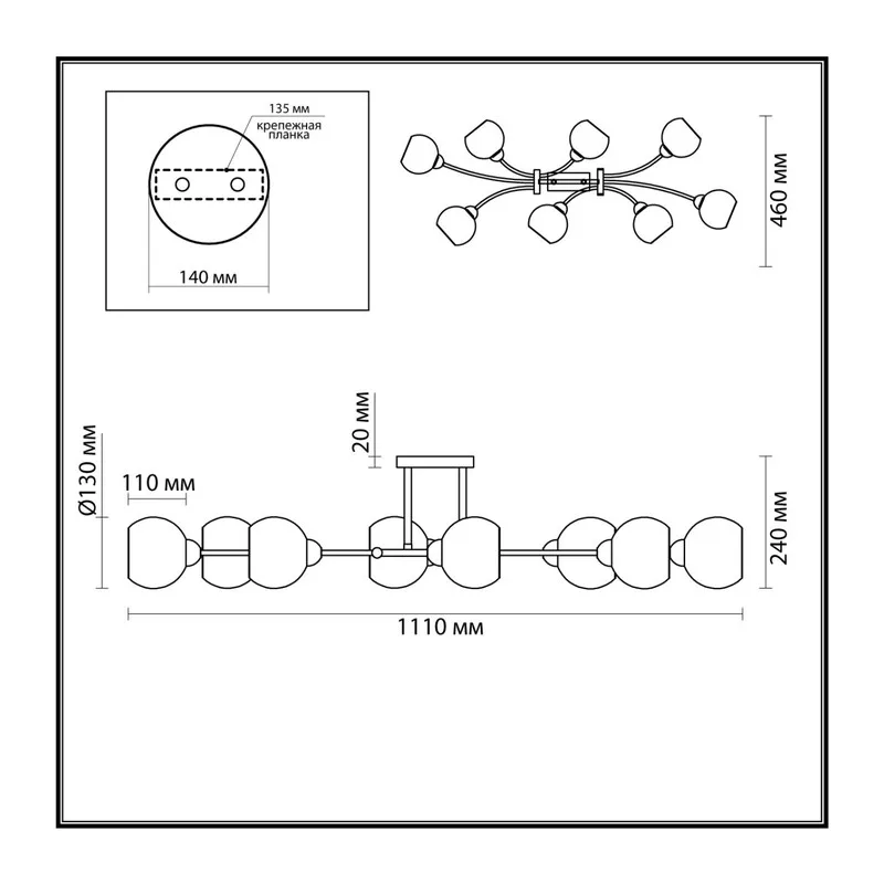 4517/8C MODERNI LN26 222 белый, хром Люстра потолочная E14 8*40W 220V ALANA 4