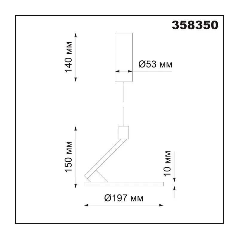 358350 OVER NT20 412 черный Светильник накладной, длина провода 1м IP20 LED 4000K 18W 85-265V HAT 5