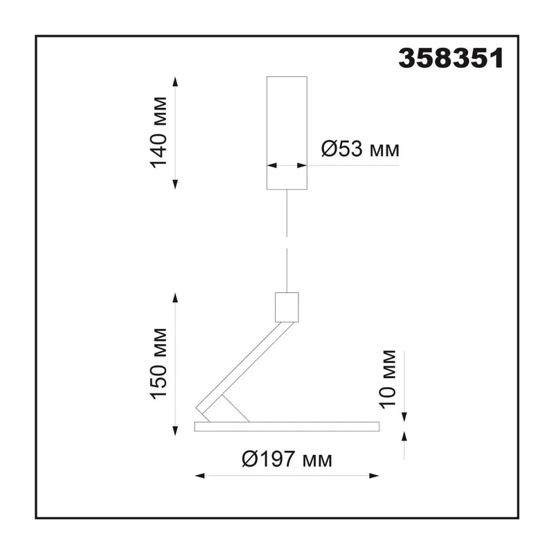 358351 OVER NT20 412 белый Светильник накладной, длина провода 1м IP20 LED 4000K 18W 85-265V HAT 5