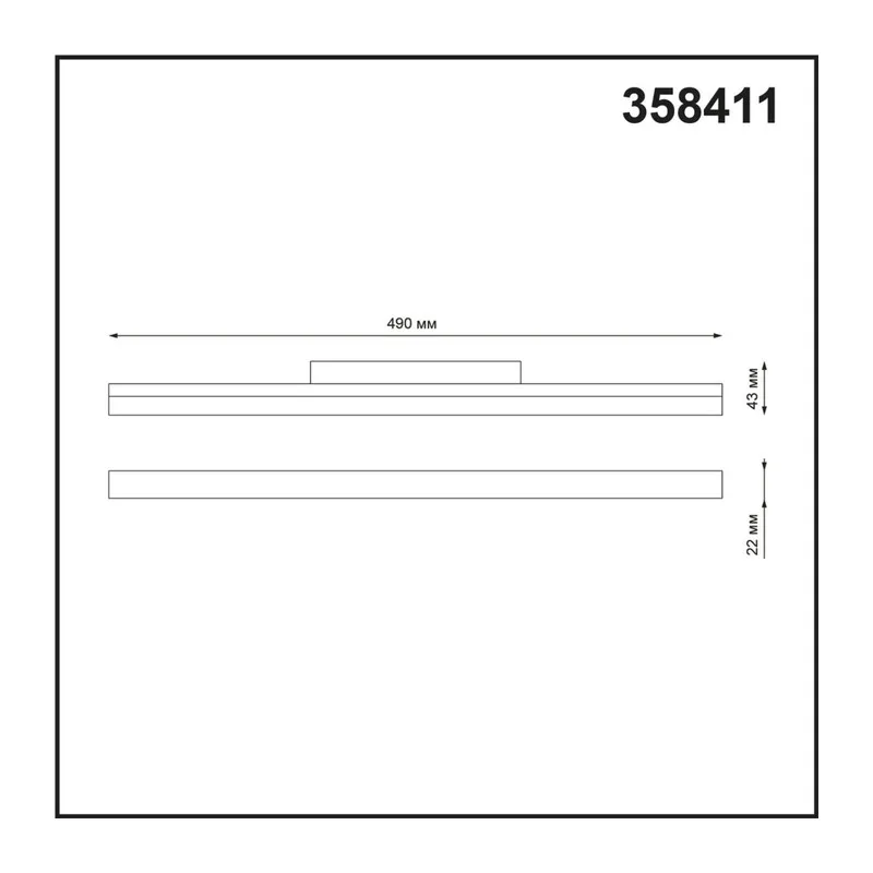 358411 SHINO NT20 152 белый Трековый светильник для низков. шинопровода IP20 LED 4000K 24W 48V FLUM 6