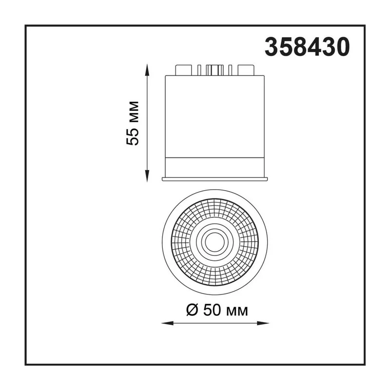 358430 DIOD NT20 547 серебро Модуль в комплекте с драйвером IP20 LED 4000К 10W 220-240V 3