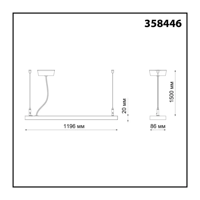358446 OVER NT20 346 черный Подвесной светильник IP20 LED 40W вниз + 20W вверх 100-277V ITER 3