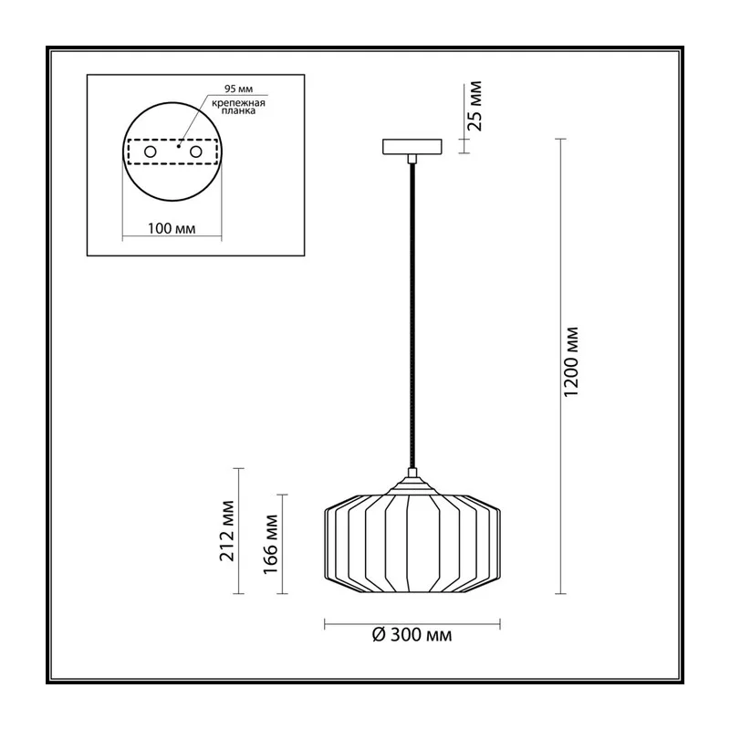 4747/1 PENDANT ODL21 409 янтарный/бронзовый Подвес E27 60W BINGA 5