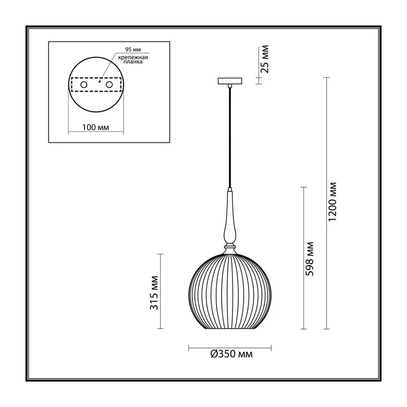 4765/1 PENDANT ODL21 413 белый/бронзовый Подвес E27 60W RUNGA 5