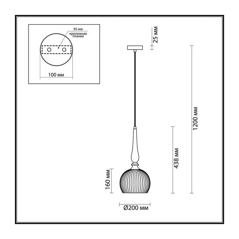4767/1 PENDANT ODL21 413 белый/бронзовый Подвес E27 60W RUNGA 5