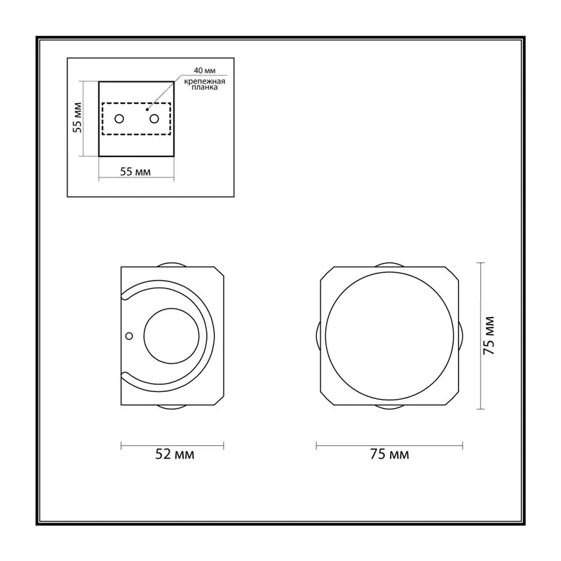 4222/8WL HIGHTECH ODL21 333 черн/металл Настенный светильник IP54 LED 8W 716Лм 3200K 70° MIKO 5
