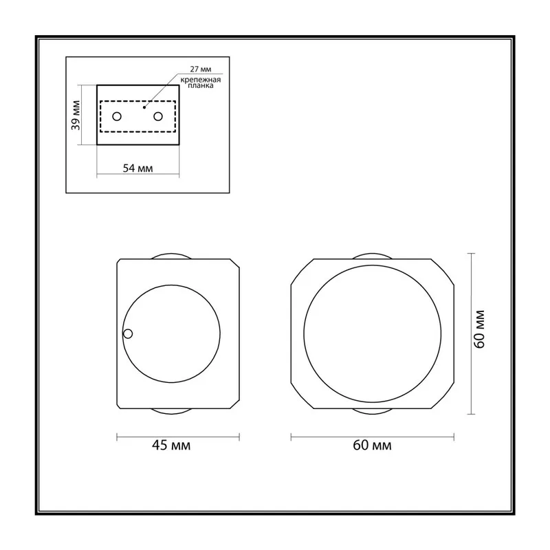 4222/4WL HIGHTECH ODL21 333 черн/металл Настенный светильник IP54 LED 4W 350Лм 3200K 70° MIKO 5