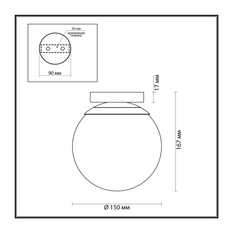 4247/1C HIGHTECH ODL21 505 золотист/металл/белый/акрил Потолочный светильник IP44 E27 LED max 5W BOSCO 5
