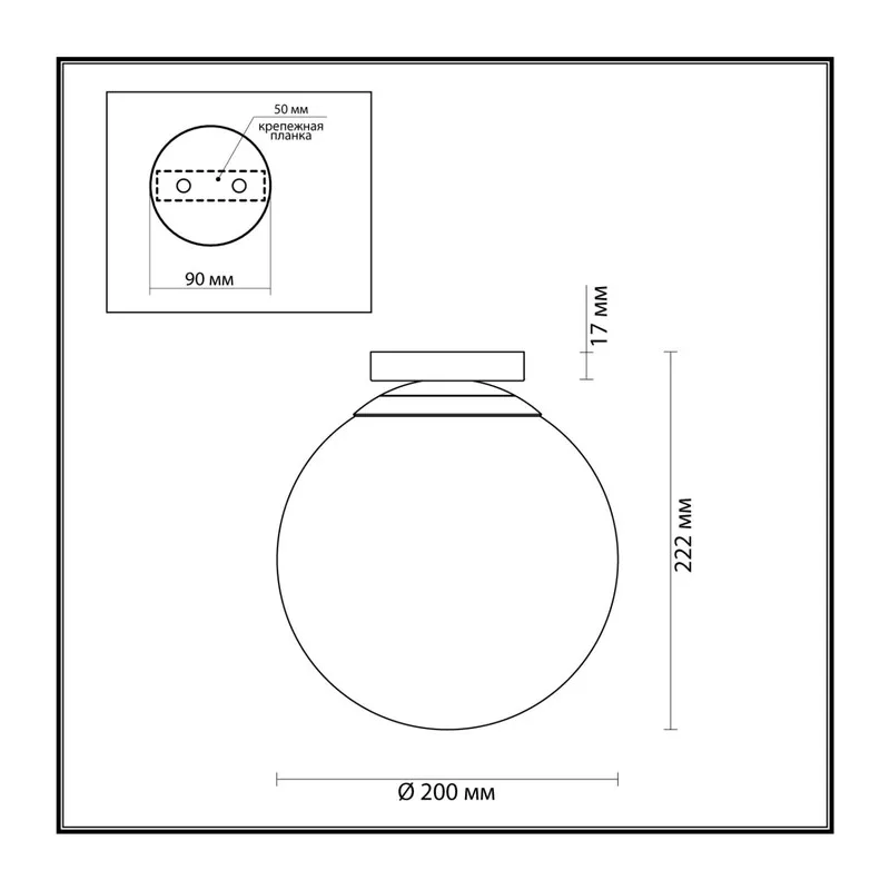 4248/1C HIGHTECH ODL21 505 золотист/металл/белый/акрил Потолочный светильник IP44 E27 LED max 9W BOSCO 5