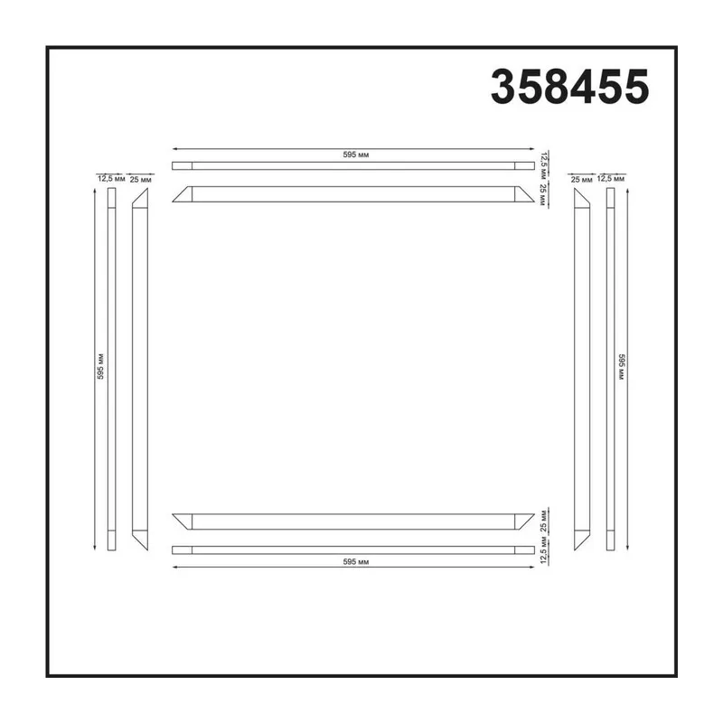 358455 SPOT NT20 548 белый Светодиодн. св-ник встраив. в Армстронг IP20 LED 4000К 48W 100-265V NELIO 3