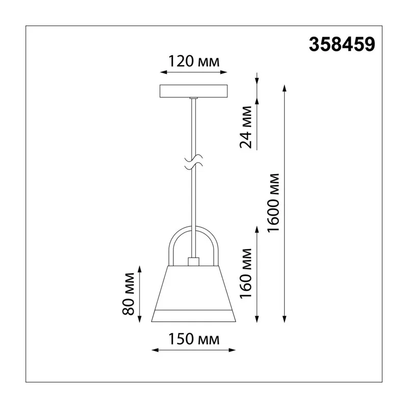 358459 STREET NT21 381 черный Ландшафтный подвесной светильник IP54 LED 4000K 10W 220V GONNA 3