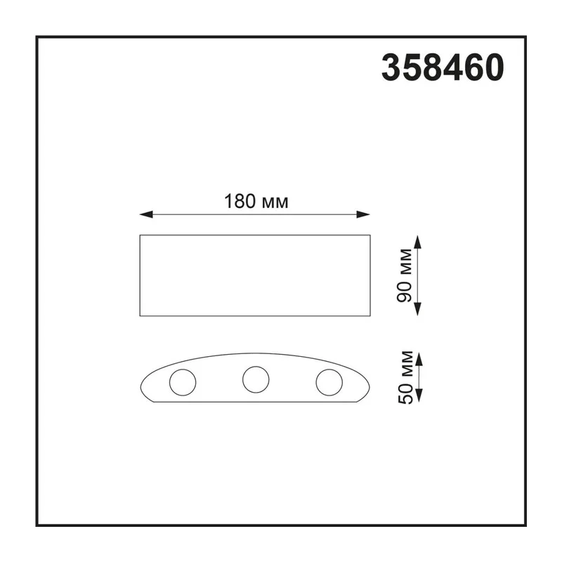 358460 STREET NT20 736 темно-серый  Ландшафтный настенный светильник IP54 LED 4000K 6W 85-265V CALLE 5