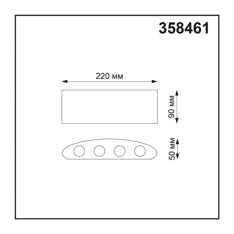 358461 STREET NT20 736 темно-серый  Ландшафтный настенный светильник IP54 LED 4000K 8W 85-265V CALLE 5