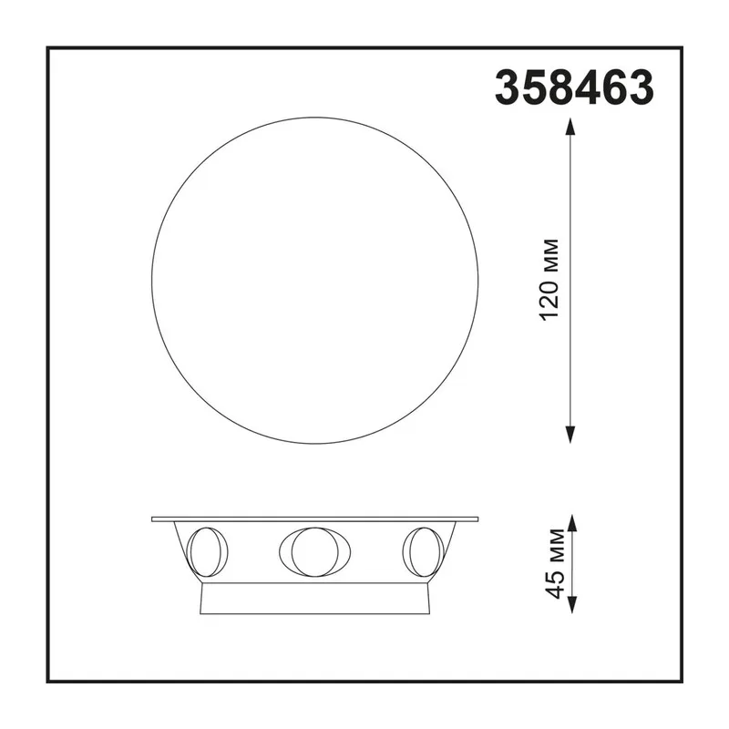 358463 STREET NT20 738 темно-серый  Ландшафтный настенный светильник IP54 LED 4000K 6W 85-265V CALLE 5